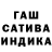 Метадон мёд Black Slacker