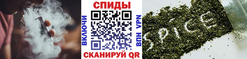 БУТИРАТ BDO 33%  Купить закладки  Волчанск 