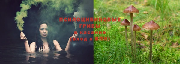 MDMA Армянск