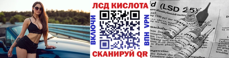 Купить где  Волчанск  Марки N-bome 1,5мг 